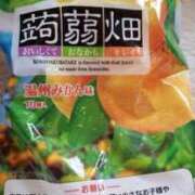 ヒメ日記 2026/02/27 13:49 投稿 八木 鶯谷デッドボール