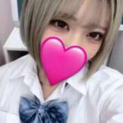 せいな これから体験入学です 学園collection