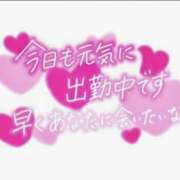 ヒメ日記 2025/12/16 13:27 投稿 みらい 宮崎ちゃんこ中央通店