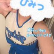 ヒメ日記 2025/11/05 21:34 投稿 うみ コスパラ(梅田)