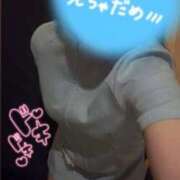 ヒメ日記 2025/11/08 18:59 投稿 うみ コスパラ(梅田)