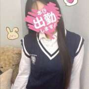 ヒメ日記 2025/11/13 10:46 投稿 うみ コスパラ(梅田)