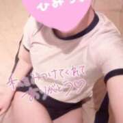 ヒメ日記 2025/12/28 18:12 投稿 うみ コスパラ(梅田)