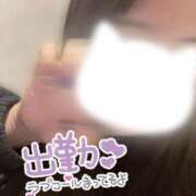 うみ 22:00まで🌞 コスパラ(梅田)