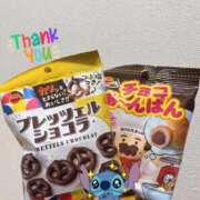 ヒメ日記 2025/11/04 01:01 投稿 ゆらら 今から乳首を犯しにいってもいいですか？大阪店