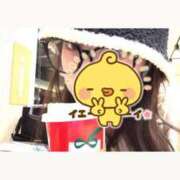 ヒメ日記 2025/11/10 22:31 投稿 ゆらら 今から乳首を犯しにいってもいいですか？大阪店