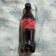 ゆらら Aさん☺️ 今から乳首を犯しにいってもいいですか？大阪店