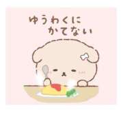 ゆらら 口コミありがとう💖 今から乳首を犯しにいってもいいですか？大阪店