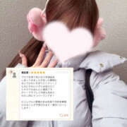 ヒメ日記 2026/02/08 16:12 投稿 こあ 秋葉原ハンドメイド