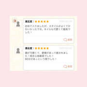 ヒメ日記 2026/03/28 12:27 投稿 こあ 秋葉原ハンドメイド