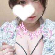 ヒメ日記 2025/10/30 12:03 投稿 まりん☆ 豊橋豊川ちゃんこ