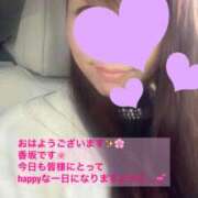 ヒメ日記 2026/02/03 09:25 投稿 香坂 Mrs.Deep SPA（ディープスパ）