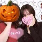 ヒメ日記 2025/11/11 18:01 投稿 みほ 淫乱痴女エステ新宿店