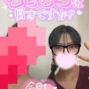 ヒメ日記 2025/11/12 22:41 投稿 みほ 淫乱痴女エステ新宿店