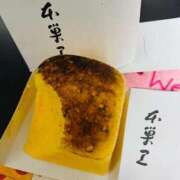 ヒメ日記 2025/11/24 08:17 投稿 みほ 淫乱痴女エステ新宿店