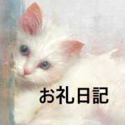 ヒメ日記 2026/01/24 16:01 投稿 みほ 淫乱痴女エステ新宿店