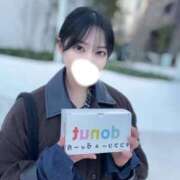 ヒメ日記 2026/02/02 17:01 投稿 みほ 淫乱痴女エステ新宿店