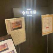 ヒメ日記 2026/05/14 21:37 投稿 みほ 淫乱痴女エステ新宿店