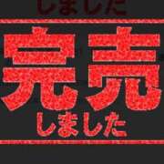 ヒメ日記 2026/07/11 14:12 投稿 みほ 淫乱痴女エステ新宿店