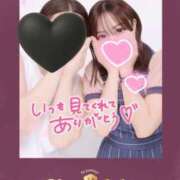 ヒメ日記 2025/11/07 13:24 投稿 みほ 淫乱痴女エステ