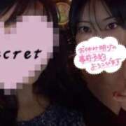 ヒメ日記 2025/11/15 13:39 投稿 みほ 淫乱痴女エステ