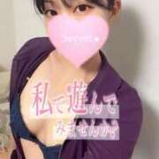 ヒメ日記 2025/11/16 17:02 投稿 みほ 淫乱痴女エステ