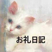 ヒメ日記 2026/01/18 08:05 投稿 みほ 淫乱痴女エステ