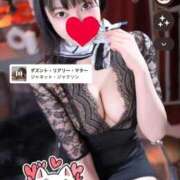 ヒメ日記 2026/08/14 19:52 投稿 みほ 淫乱痴女エステ