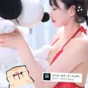 ヒメ日記 2026/08/20 17:12 投稿 みほ 淫乱痴女エステ