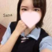 ヒメ日記 2025/10/29 17:03 投稿 ♪さな♪ 水色りぼん