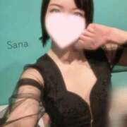 ヒメ日記 2025/11/11 15:13 投稿 ♪さな♪ 水色りぼん