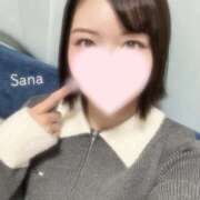 ヒメ日記 2025/11/12 19:23 投稿 ♪さな♪ 水色りぼん