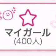 ヒメ日記 2025/11/29 15:08 投稿 ♪さな♪ 水色りぼん