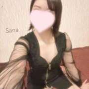 ヒメ日記 2025/12/07 20:43 投稿 ♪さな♪ 水色りぼん