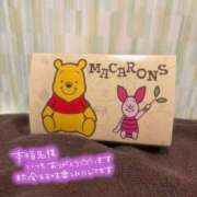 ヒメ日記 2025/12/27 20:33 投稿 ♪さな♪ 水色りぼん