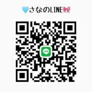 ヒメ日記 2025/12/29 22:53 投稿 ♪さな♪ 水色りぼん