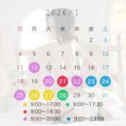 ヒメ日記 2026/01/12 22:33 投稿 ♪さな♪ 水色りぼん