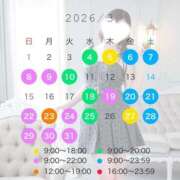 ヒメ日記 2026/03/04 14:23 投稿 ♪さな♪ 水色りぼん