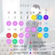 ヒメ日記 2026/03/05 12:23 投稿 ♪さな♪ 水色りぼん