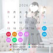 ヒメ日記 2026/03/21 22:33 投稿 ♪さな♪ 水色りぼん
