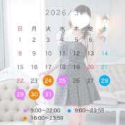 ヒメ日記 2026/03/23 20:23 投稿 ♪さな♪ 水色りぼん