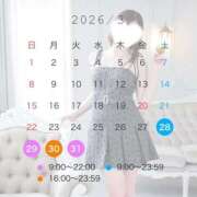 ヒメ日記 2026/03/27 21:33 投稿 ♪さな♪ 水色りぼん