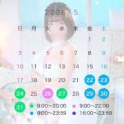 ヒメ日記 2026/05/18 10:43 投稿 ♪さな♪ 水色りぼん