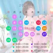 ヒメ日記 2026/05/26 14:23 投稿 ♪さな♪ 水色りぼん