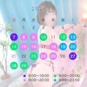 ヒメ日記 2026/06/06 15:23 投稿 ♪さな♪ 水色りぼん