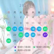 ヒメ日記 2026/06/17 22:33 投稿 ♪さな♪ 水色りぼん
