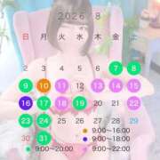 ♪さな♪ 明日の🈳🩷 水色りぼん