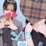 ヒメ日記 2025/11/08 17:37 投稿 みほ 淫乱痴女エステ　上野店