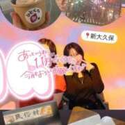 ヒメ日記 2025/11/16 13:45 投稿 みほ 淫乱痴女エステ　上野店