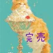 ヒメ日記 2026/02/21 21:50 投稿 みほ 淫乱痴女エステ　上野店